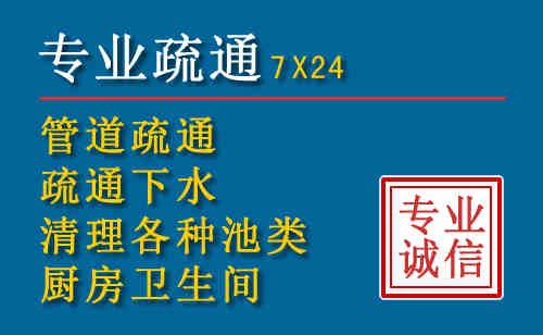 新平搬家公司提示：夏季高温季节长途搬家的6大常识